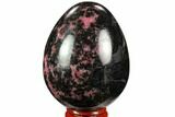 Polished Rhodonite Egg - Madagascar #124118-1